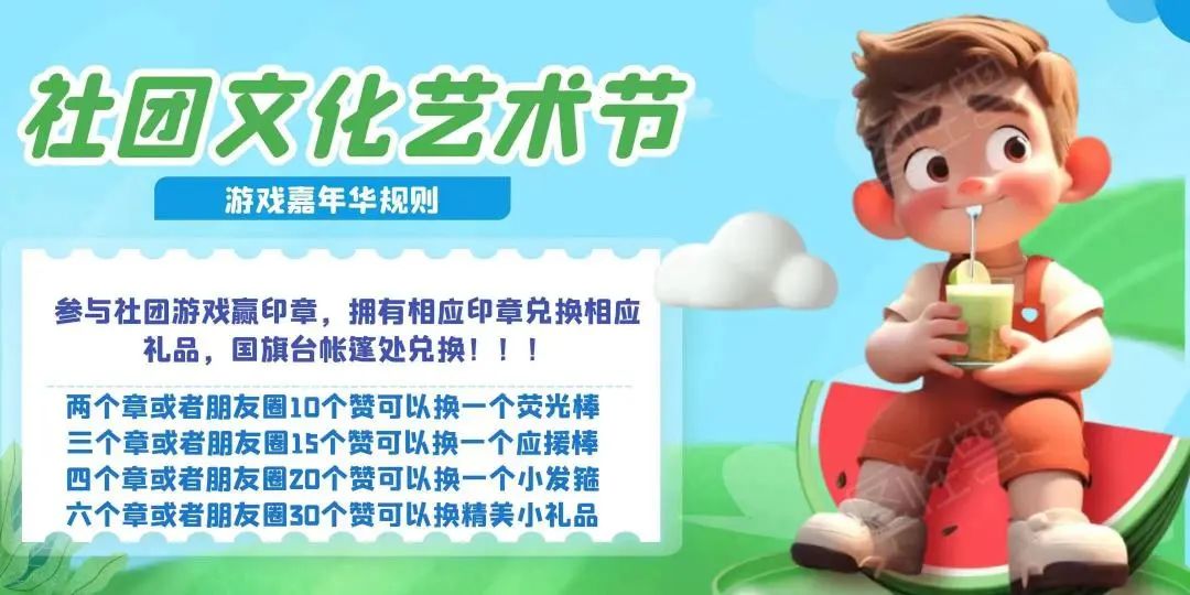 投蓝球视频_篮球投篮相关游戏规则视频_篮球视频投篮