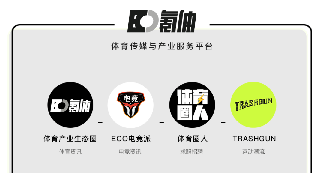 法国足球队历史战绩_法国足球历史第二人_法国足球的历史