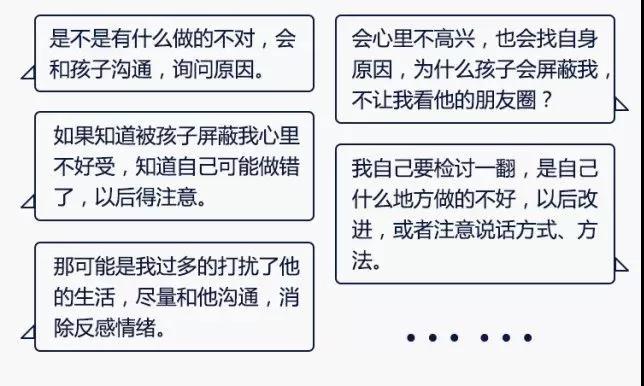 这周生活的趣事_周记趣闻_小周生活趣闻