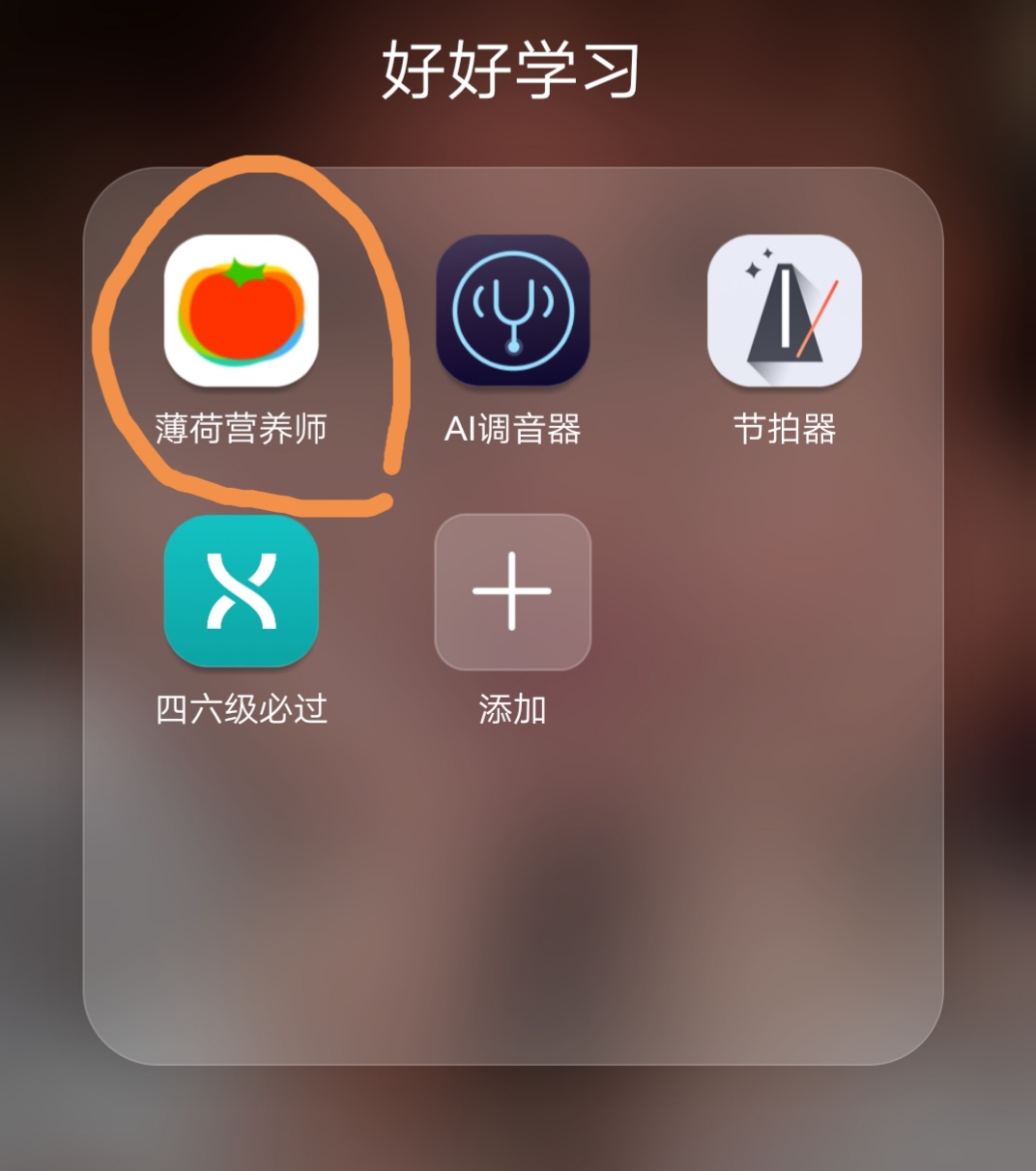 健身营养计算器_健身营养餐摄入计算_健身餐量计算