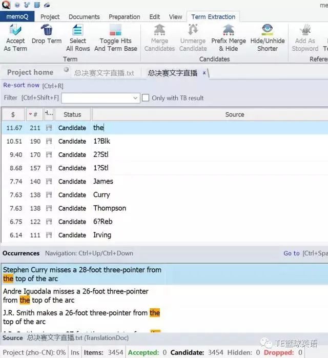 裁判篮球翻译英文规则版怎么写_篮球裁判英语翻译_篮球裁判规则英文翻译版