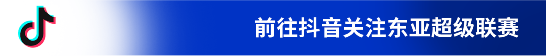 篮球亚洲杯2020冠军_东亚联赛篮球冠军奖金多少_亚洲篮球个人奖项