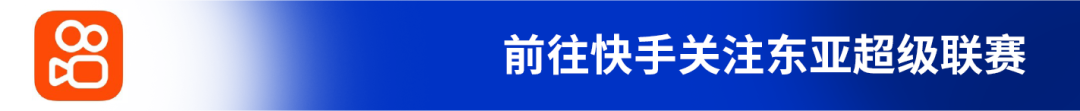 篮球亚洲杯2020冠军_东亚联赛篮球冠军奖金多少_亚洲篮球个人奖项