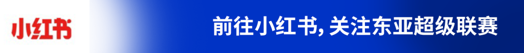 东亚联赛篮球冠军奖金多少_篮球亚洲杯2020冠军_亚洲篮球个人奖项