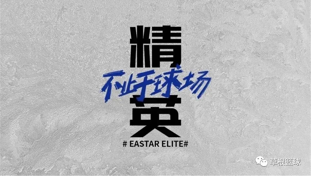 篮球半场的规则_篮球4v4规则半场出街_篮球半场游戏规则