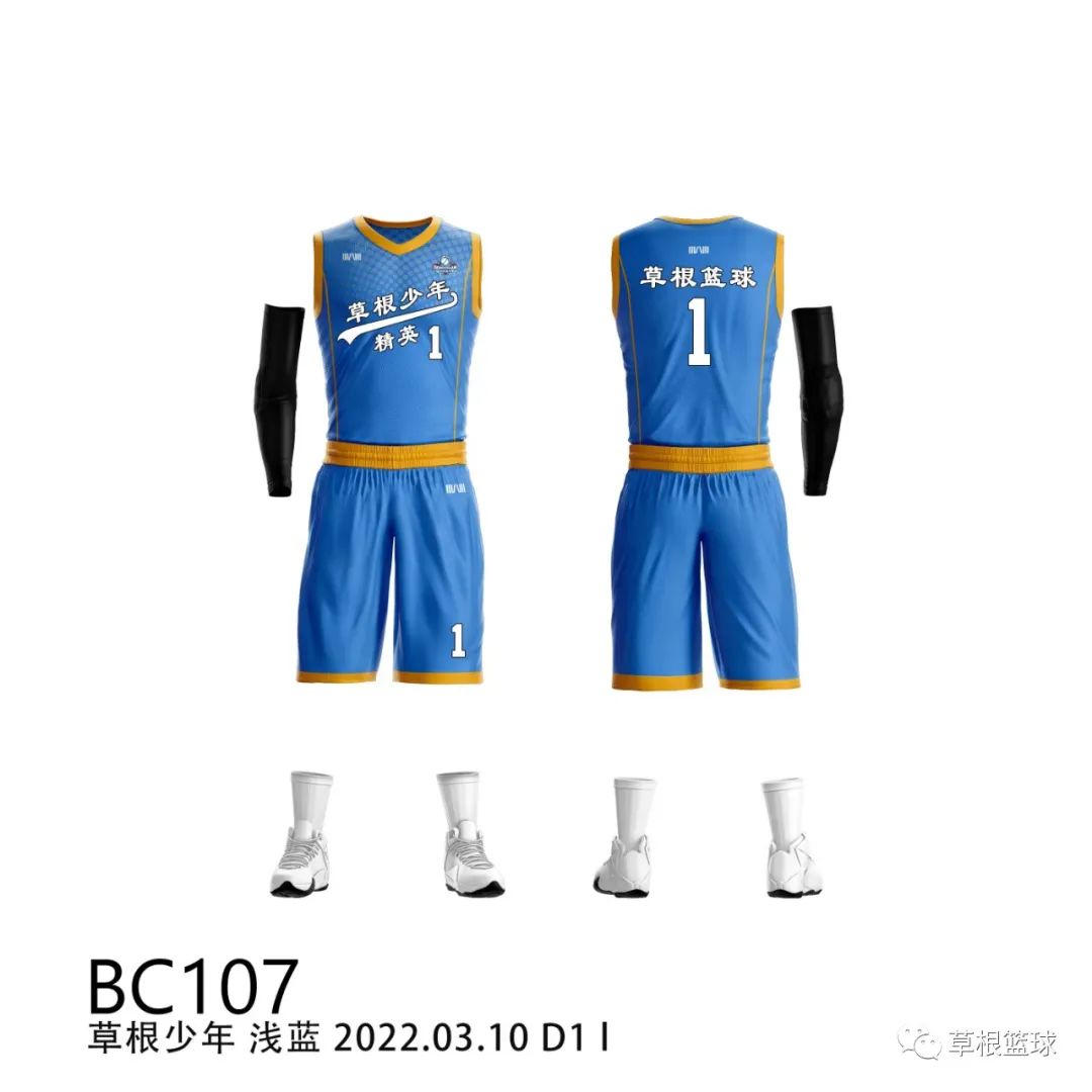 篮球4v4规则半场出街_篮球半场游戏规则_篮球半场的规则