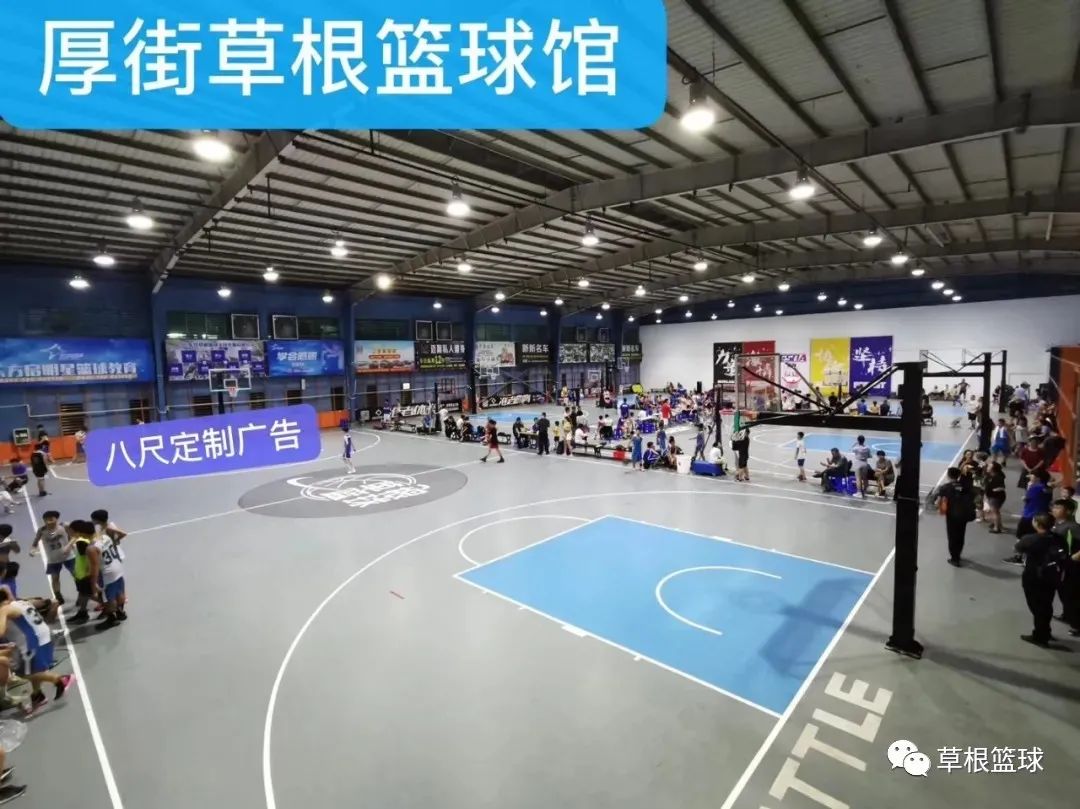 篮球4v4规则半场出街_篮球半场游戏规则_篮球半场的规则