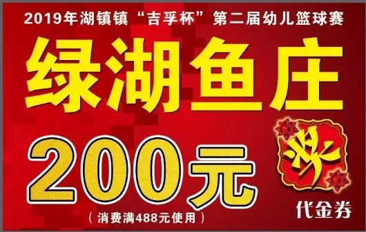 篮球半场的规则_篮球4v4规则半场出街_半场篮球场规则