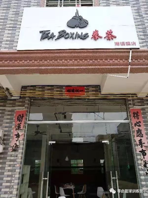 半场篮球场规则_篮球半场的规则_篮球4v4规则半场出街