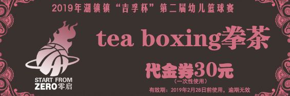 半场篮球场规则_篮球4v4规则半场出街_篮球半场的规则