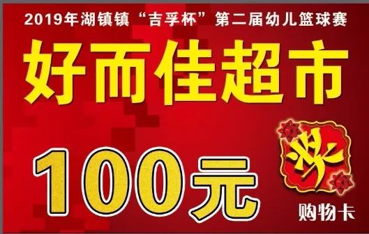 半场篮球场规则_篮球半场的规则_篮球4v4规则半场出街