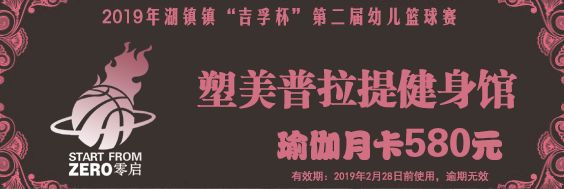篮球半场的规则_半场篮球场规则_篮球4v4规则半场出街