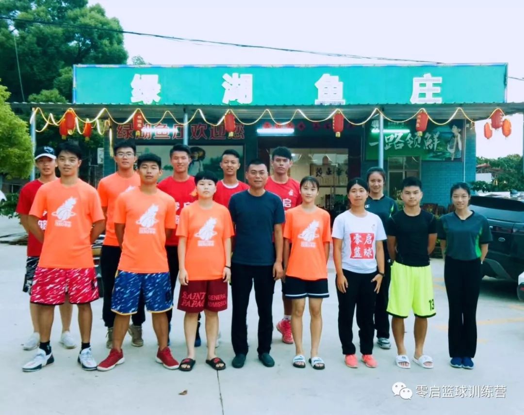 篮球半场的规则_半场篮球场规则_篮球4v4规则半场出街