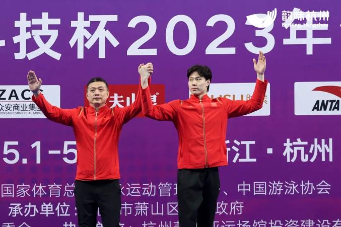大运会游泳比赛_大运会游泳记录_大运会混合游泳冠军
