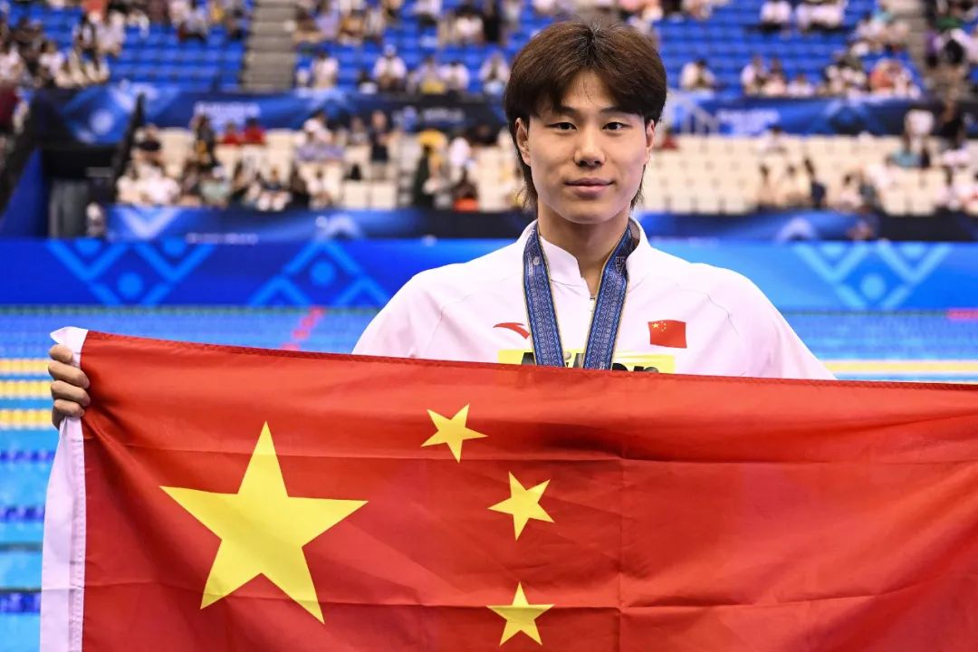 大运会游泳比赛_大运会游泳记录_大运会混合游泳冠军