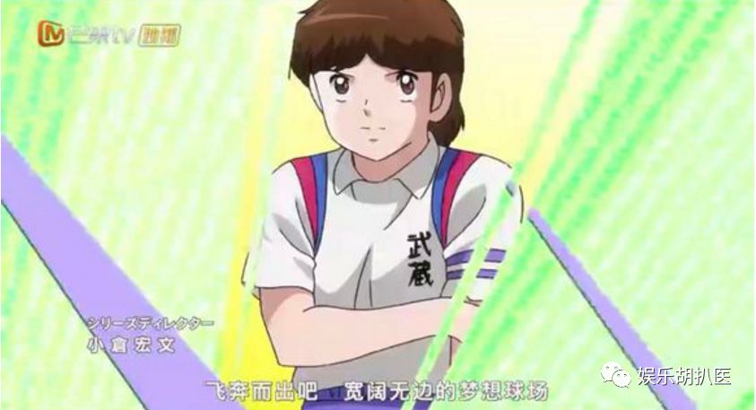 足球死角是什么意思_足球右上死角射门规则_足球死角