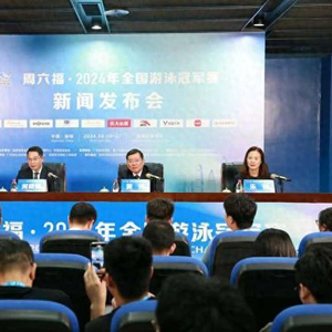 2024年全国游泳冠军赛深圳开赛，全阵容