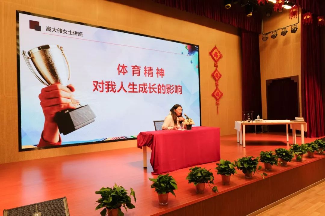 南京柔道世界冠军_南京市柔道协会_南京冠军世界柔道冠军是谁