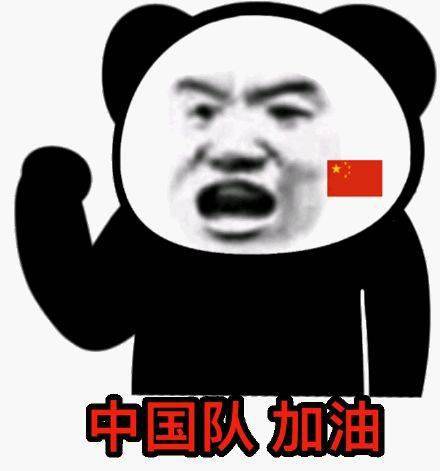 跳高的奥运会记录_奥运会跳高比赛历史_奥运会跳高比赛结果