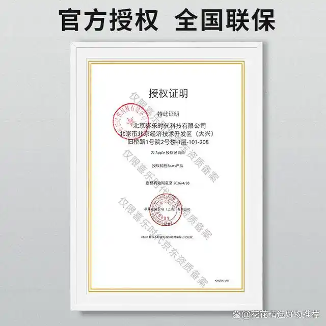 评测耳机运动性能_运动耳机测评_运动耳机评测