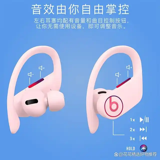 运动耳机测评_运动耳机评测_评测耳机运动性能