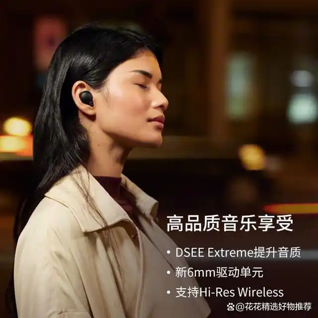 评测耳机运动性能_运动耳机评测_运动耳机测评