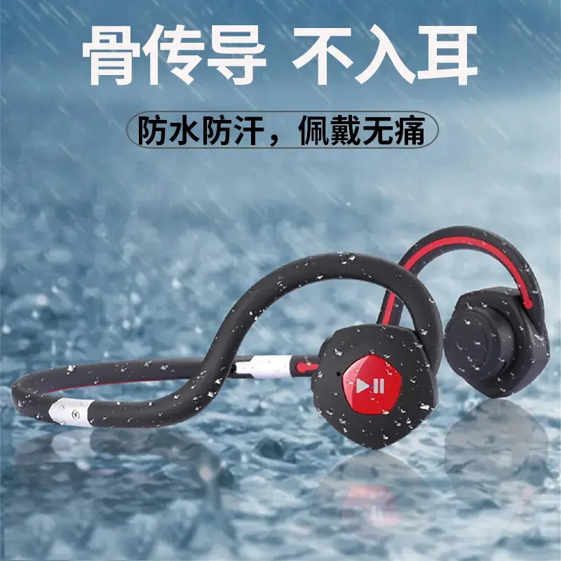 评测耳机运动性能_评测耳机运动的软件_运动耳机评测
