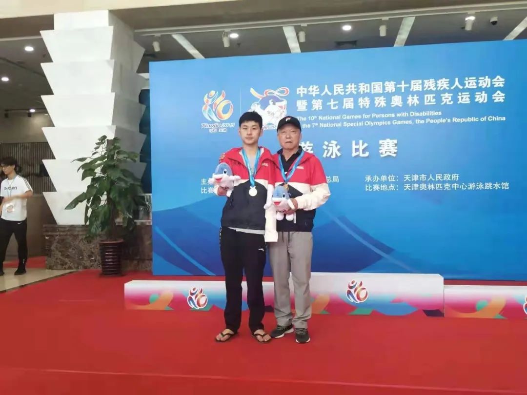 河南残奥会游泳冠军_残疾人游泳世界冠军_河南残疾游泳世界冠军