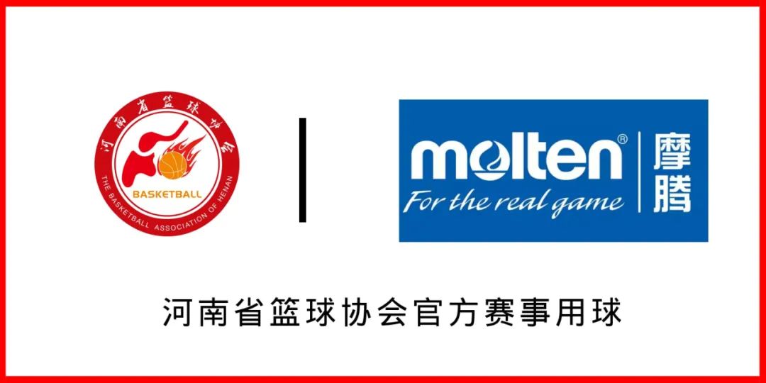 组队篮球规则球员是什么意思_篮球球员组队规则是什么_组队篮球规则球员是谁