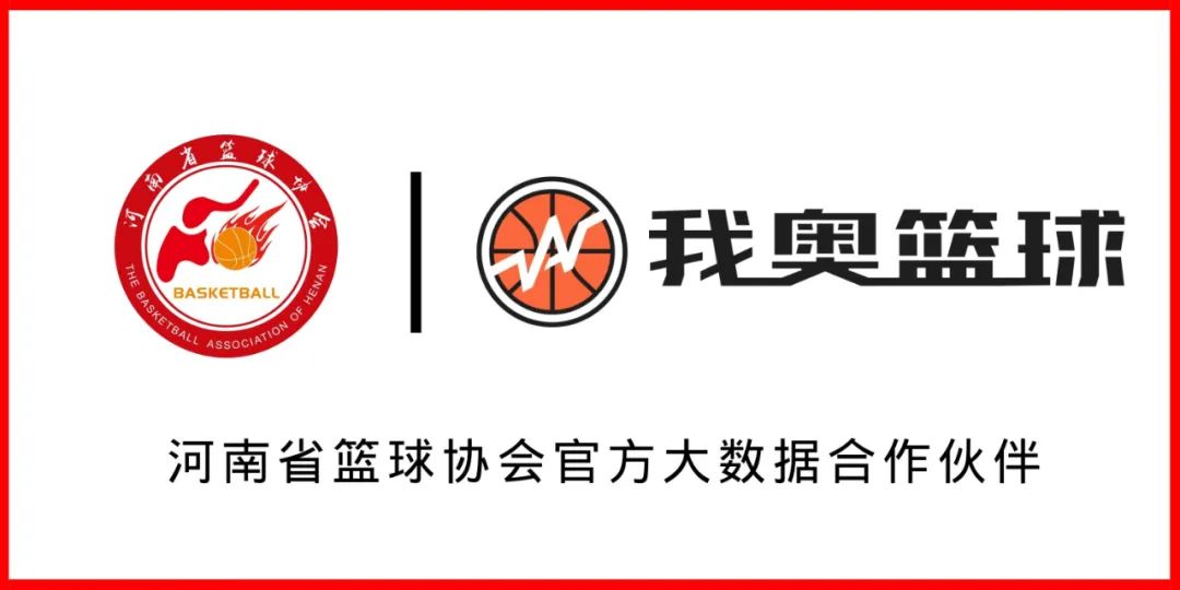 组队篮球规则球员是谁_篮球球员组队规则是什么_组队篮球规则球员是什么意思