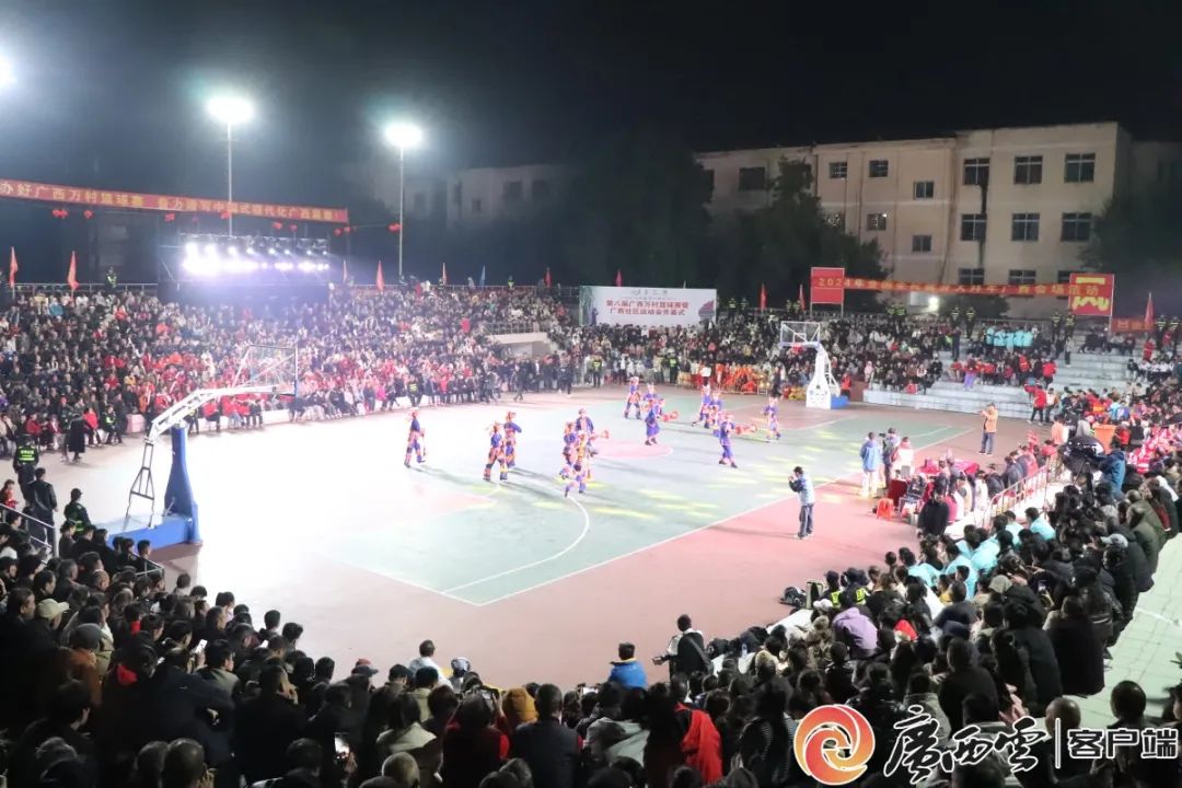 拱洞乡篮球赛冠军_拱洞乡篮球赛冠军_拱洞乡篮球赛冠军
