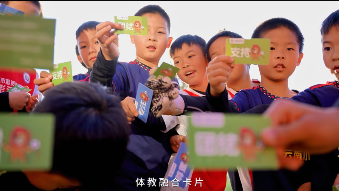 足球规则100条_足球规则2020_足球小游戏排名规则