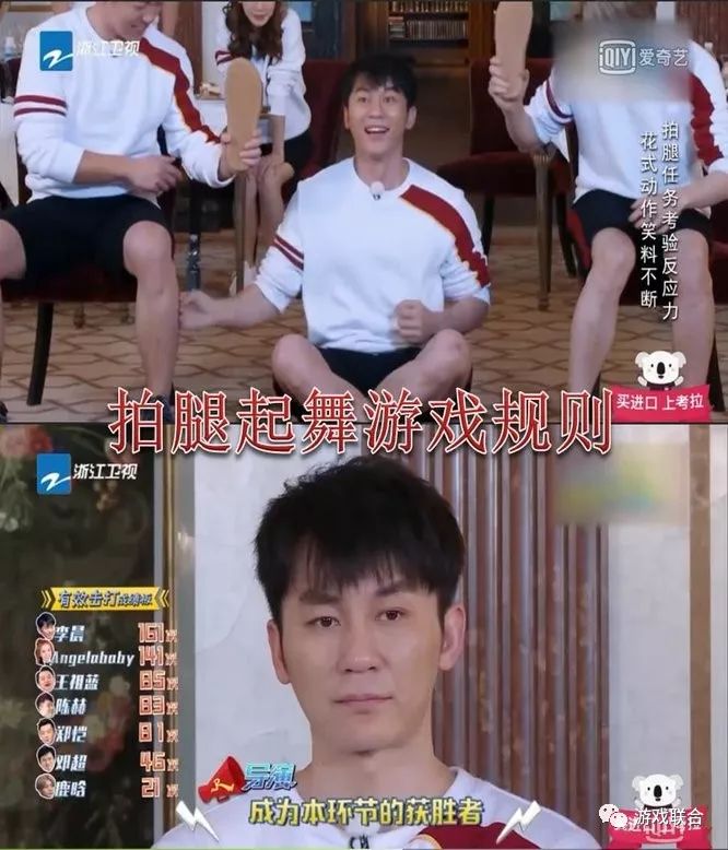 足球规则玩法_足球小游戏排名规则_足球最全规则