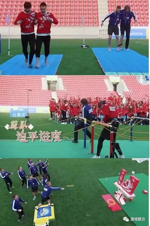 足球规则玩法_足球最全规则_足球小游戏排名规则