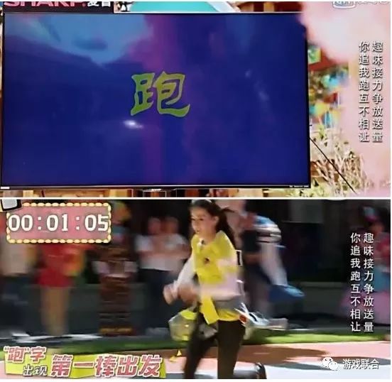 足球规则玩法_足球最全规则_足球小游戏排名规则