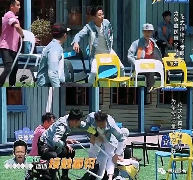 足球规则玩法_足球最全规则_足球小游戏排名规则