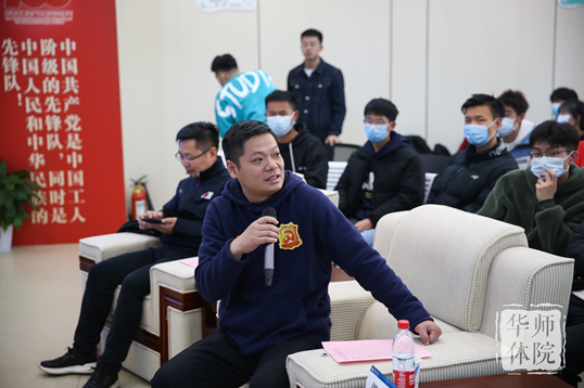 游泳冠军2021_游泳冠军师大_游泳师大冠军是谁