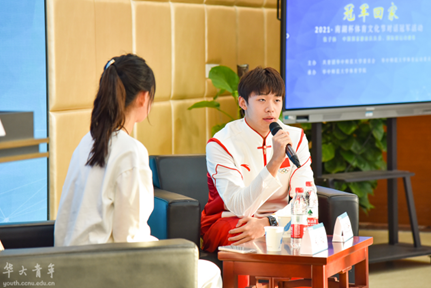 游泳师大冠军是谁_游泳冠军2021_游泳冠军师大