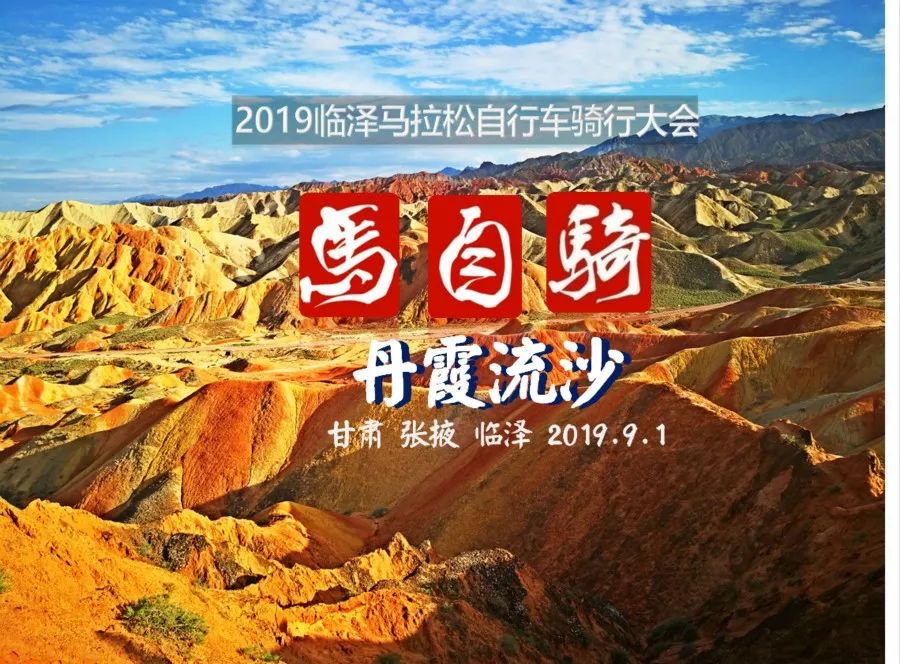 游泳历届冠军_历代游泳冠军排名表格_历代游泳冠军排名表