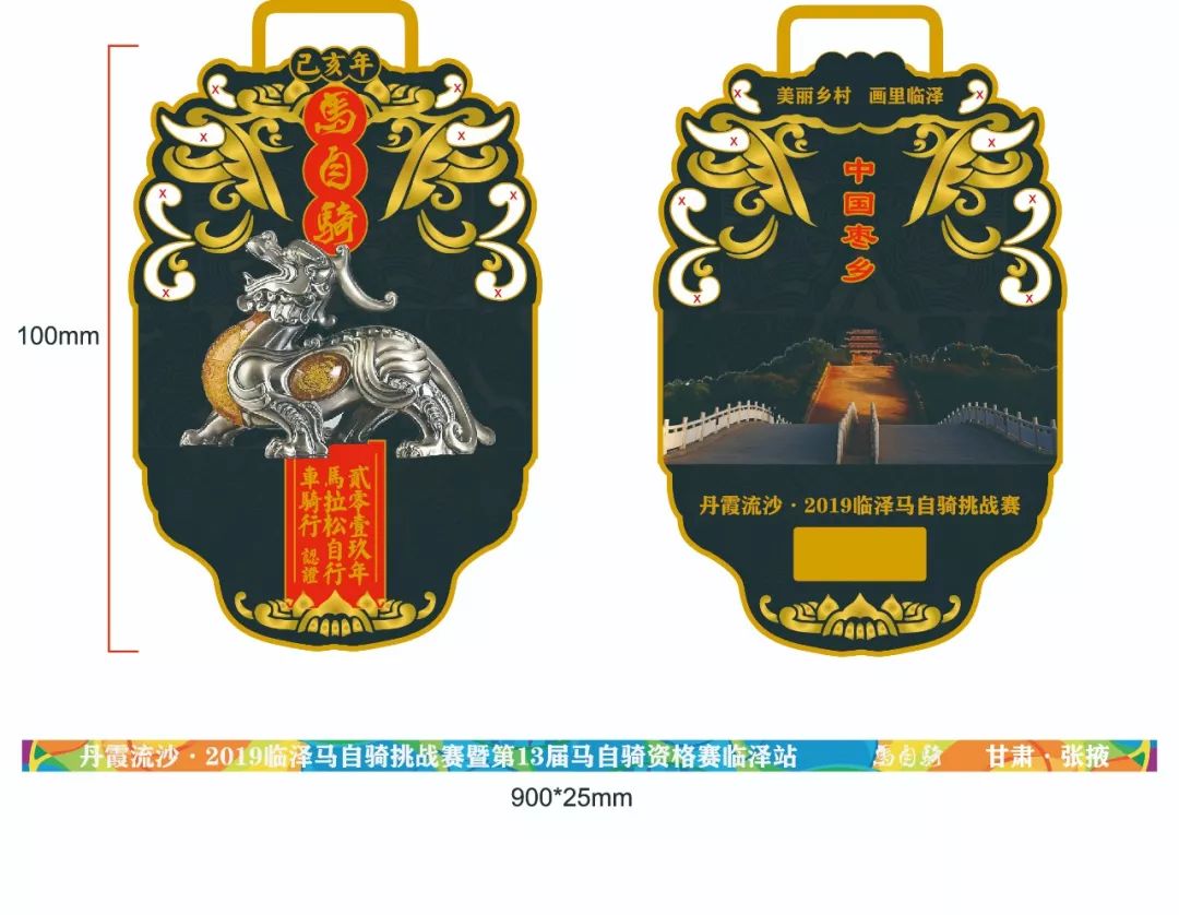 历代游泳冠军排名表格_历代游泳冠军排名表_游泳历届冠军
