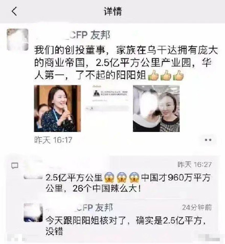 阳阳生活常识_阳阳生活常识_阳阳生活常识