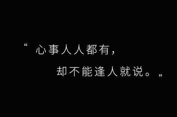 阳阳生活常识_阳阳生活常识_阳阳生活常识