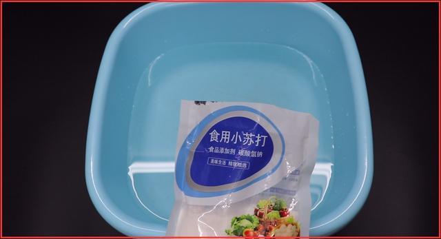 杯子不管多难清洗，教你方法，不用洗洁精，细菌污垢全洗干净