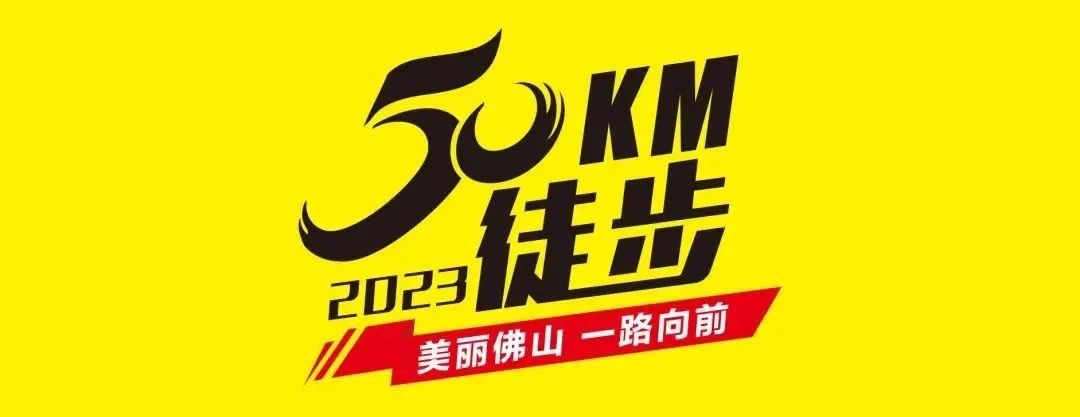 广东十六届运动会游泳冠军_广东游泳队全运会_广东省运动会游泳冠军