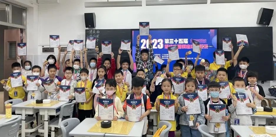 广东十六届运动会游泳冠军_广东游泳队全运会_广东省运动会游泳冠军