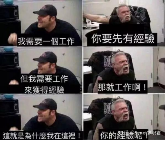 关于生活的趣事文案英语_趣味英语文案_文案趣事英语生活怎么写
