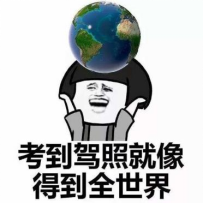 关于生活的趣事文案英语_趣味英语文案_文案趣事英语生活怎么写