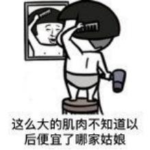 关于生活的趣事文案英语_文案趣事英语生活怎么写_趣味英语文案