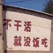 文案趣事英语生活怎么写_趣味英语文案_关于生活的趣事文案英语