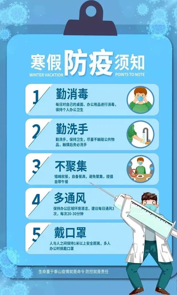 关于生活的趣事文案英语_文案趣事英语生活怎么写_趣味英语文案